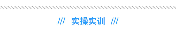 学电工-来太原万通职业技能学校