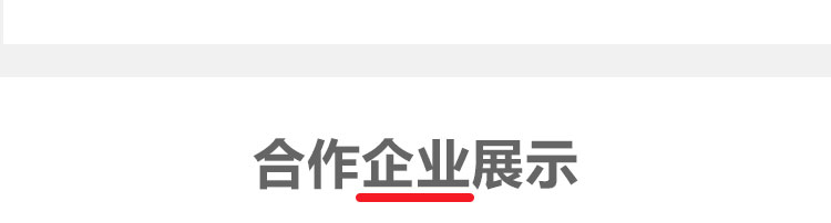 就业-太原万通汽车学校