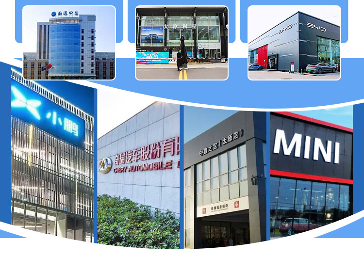 就业服务-太原万通汽车学校