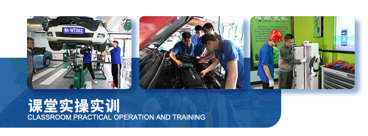 校园环境-太原万通汽车学校