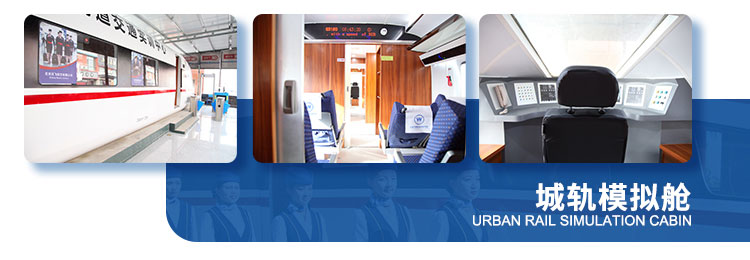 校园环境-太原万通汽车学校