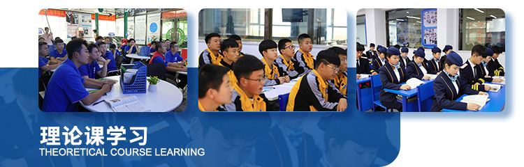 校园环境-太原万通汽车学校