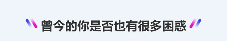 汽车商务与新媒体运营-太原万通职业技能学校