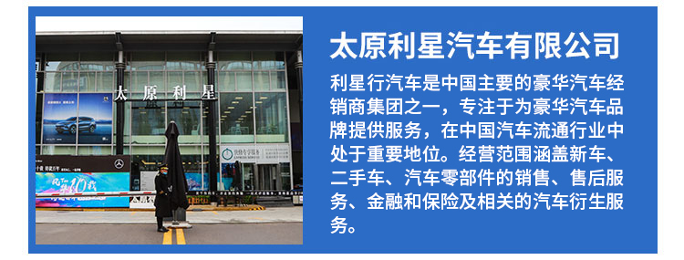 大中专毕业生学技术-太原万通职业技能学校