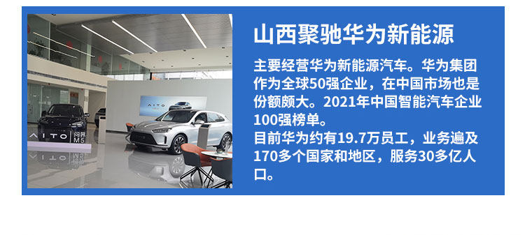 大中专毕业生学技术-太原万通职业技能学校