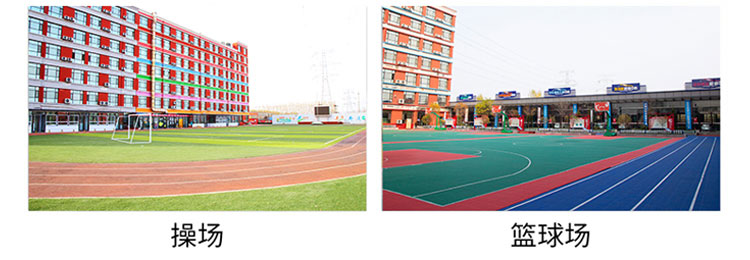 大中专毕业生学技术-太原万通职业技能学校