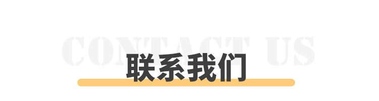 大中专毕业生学技术-太原万通职业技能学校
