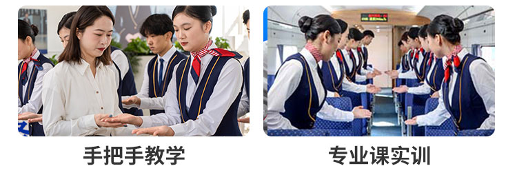 初高中生学技术-太原万通职业技能学校