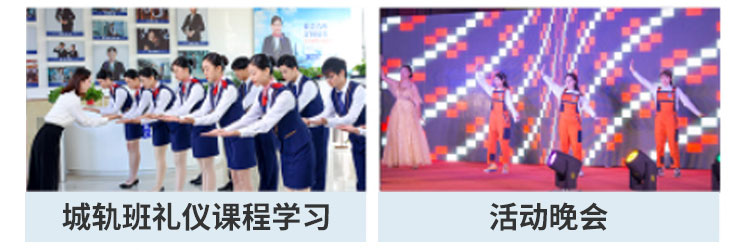 初高中生学技术-太原万通职业技能学校