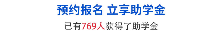 初高中生学技术-太原万通职业技能学校