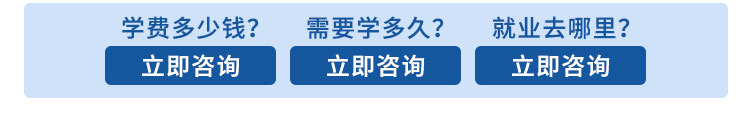 教师团队-太原万通汽车学校