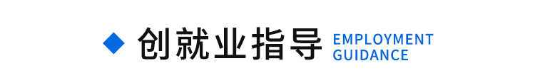 学校简介-太原万通汽车学校
